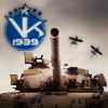 VK 1939 A Free Action Game
