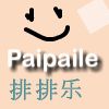 Play Paipaile 25