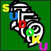 Play Sudoku Solver