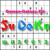 SuDoKu Masters