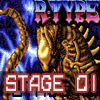 Play R-Type Stage 1