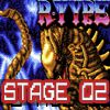 Play R-Type Stage 2