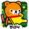 Play KungFu Battle - Tappi Bear