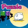 Play Cute Rabbit Puzzle