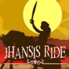 Jhansis Ride