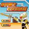 Play Armored Warriors - Infinite Dungeons