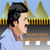 Play maryadaRamanna