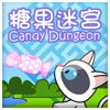 Play ???? Candy Dungeon