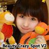 Play Beauty Crazy Spot V2