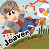 Jeaver, delivery service