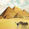 play giza game free online