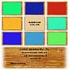 color similarity A Free BoardGame Game