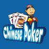 Ada Chinese Poker