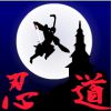 Road_of_Ninja