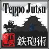 Teppo Jutsu