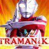 Play Ultraman King
