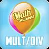 Math Balloons Multiplication/Division A Free Education Game