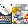 Puzzle Soccer World Cup by GoalManiac.com A Free Sports Game