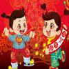 Baby`s Happy Chinese Spring Festival
