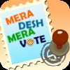 Play Mera Desh Mera Vote
