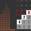 10++ A Free Puzzles Game