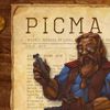 Picma A Free Puzzles Game