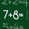 Arithmetic Challenge A Free Education Game