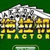 Play Tractor