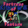 Play Fortress of Fantasm/?????
