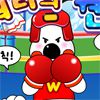 Super Boxer A Free Fighting Game
