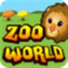 Play Zoo World