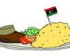 Libyan Hamburger Recipe A Free Puzzles Game