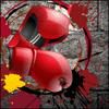 Boxing Mania A Free Fighting Game