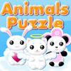 Play Animals Puzzle