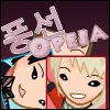 PungSeonOpeia A Free Other Game