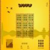Sudoku A Free Memory Game