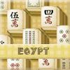 Play Ancient World Mahjong II - Egypt