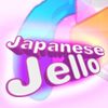 Japanese Jello A Fupa BoardGame Game