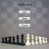 Chess lessons. Blockade