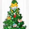 Marvelous Christmas Tree