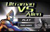 Ultraman VS Alien  