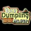 Rice Dumpling Maker