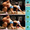 Play Sumo spot difference
