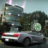 Play Super Cars Hidden Letters