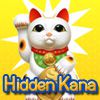 Play Hidden Kana vol.1