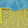Virtual Large Maze - Set 1001