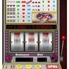 Play Slots 777 Casino Slot Machine