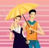 Romance Umbrella