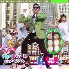 Play Gangnam Style Hidden Letters