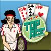 Play Top Ace